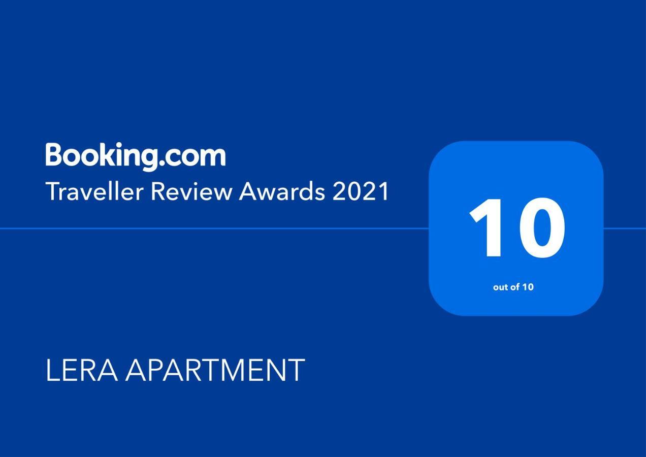 Lera Apartment 布尔加斯 外观 照片