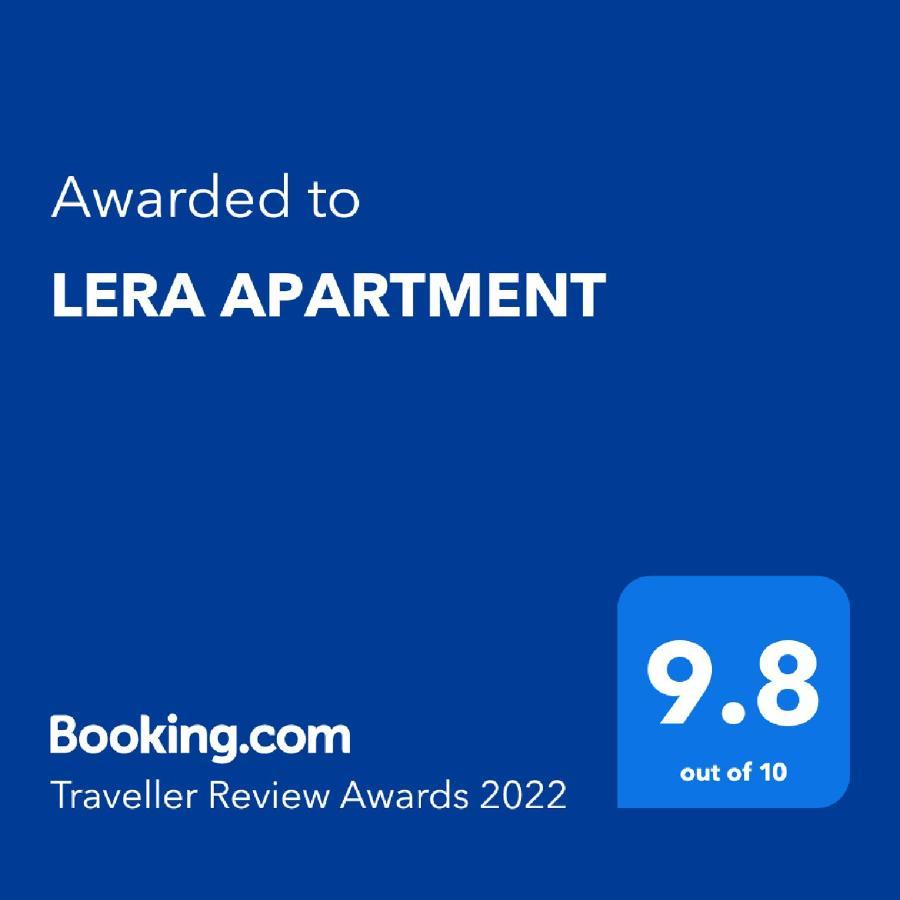 Lera Apartment 布尔加斯 外观 照片